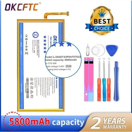 OKCFTC ZTE Phone Batteries