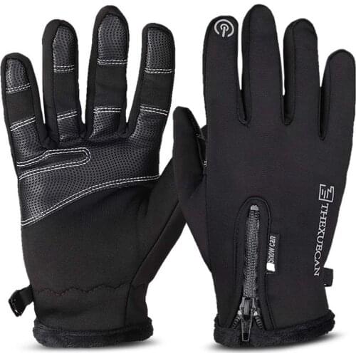 VXM Cycling Gloves