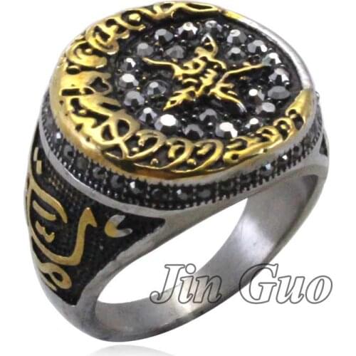 High quality Islamic Emblem stainless steel Ring Crescent Moon & Star with Calligraphy