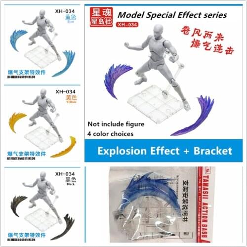 Star Soul Explosion Effect + Bracket for Saint Seiya One piece model SX009