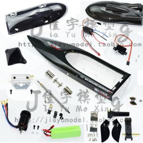 Feilun FT011 2.4G Brushless RC Boat spare parts body shell motor esc blades tail rudder waterjet etc