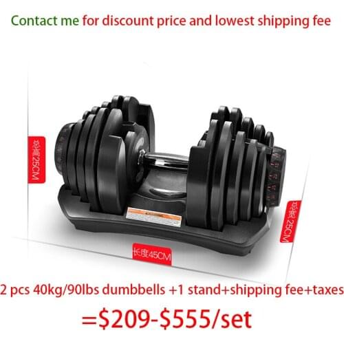 Muscle-building tools dumbbells exercise equipment in the gym multifunctional portable detachable exercise equipment
