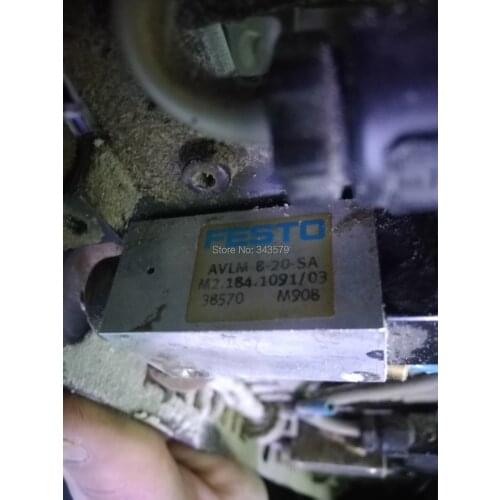 LANBOFFSETPRESS valve M2.184.1091, replacemnet spare parts for SM74 PM74