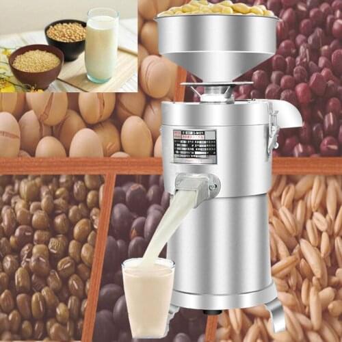 Stainless Steel High Quality Soybeans milk maker grinder, Commercial Use Soya Bean Milk Grinder Slag Pulp Separator Machine