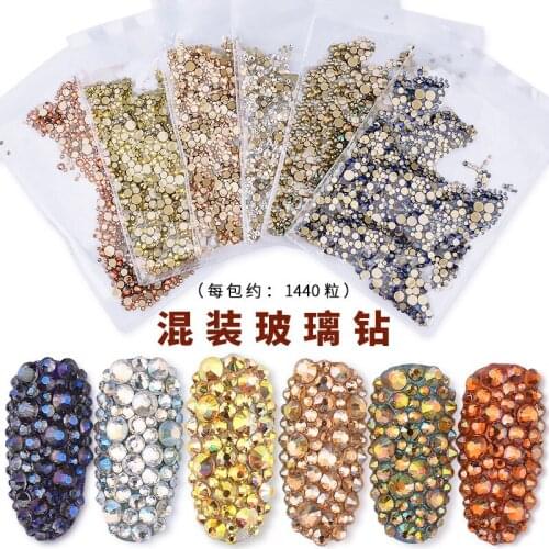 Special for nail high silver flat-bottom drill phototherapy fantasy AB water drill decorative flash drill size mix 1440