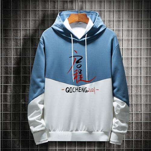 New style sweater mens high-end text stitching up and down simple Chinese style tops fashion mens clothing