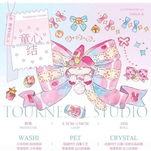 10 meter Roll Wild Sunflower Childlike Knot Journalbill Washi Tape Pet Kawaii Girl Stickers
