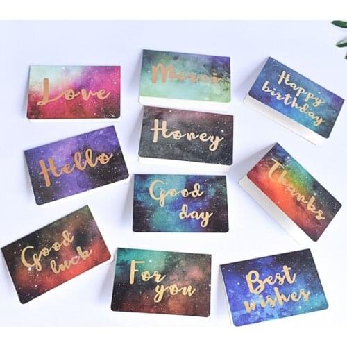 100Pack Wholesale Star gilded greeting card with envelope DIY party wedding Party birthday Invitation 13.4*9CM