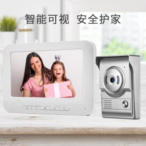 7 Inch LCD Display Two Way intercom Video Door Phone XSL-V70ML