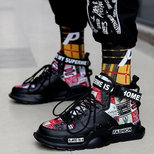 INJERSDESIGNS Skateboards