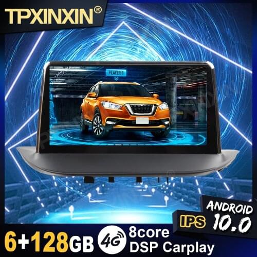 IPS Android 10.0 6G+128G Carplay For Peugeot 308 2008-2014 Bluetooth DSP Multimedia Player Radio Tape Recorder Video Navi GPS
