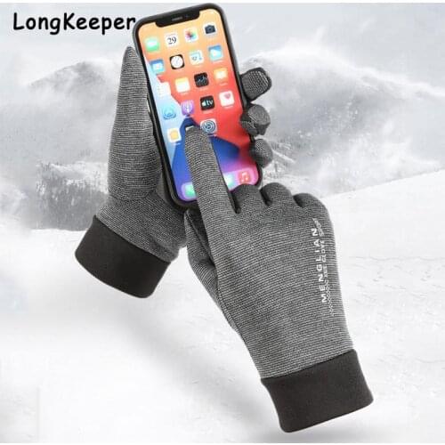 Men Winter Warm Touch Screen Gloves Windproof Outdoor Sport Ski Cycling Glove For Bike Bicycle Scooter Motorcycle Non-Slip Glove