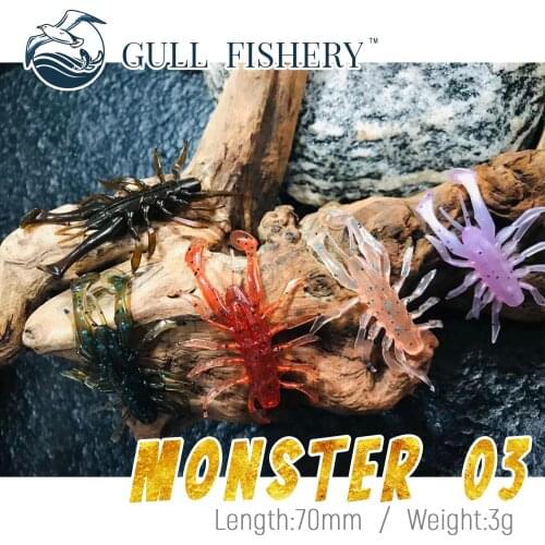 GULL FISHERY Fishing Lures Accessories Lure Jig Spinner Shad Wobblers Artificial Swimbait Silicone Bass Bait Tackle Soft Fish