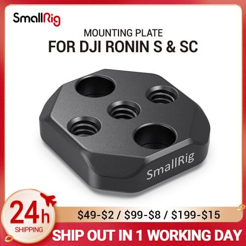 SmallRig Ronin S Clamp Mounting Plate for DJI Ronin-S and Ronin-SC Gimbal Clamp for Ronin SC W/ 1/4 Thread Holes for DIY 2710