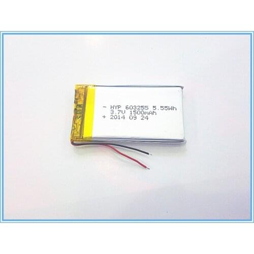 3.7V,1500mAH,[603255] PLIB; polymer lithium ion / Li-ion battery for dvr,GPS,mp3,mp4,cell phone,speaker