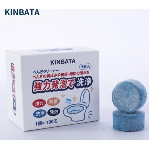 Japan 5pcs Multifunctional Effervescent Spray Solid Concentrate Bathroom Toilet Cleaning Tablets Automatic Toilet Bowl Cleaner