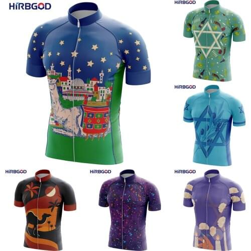 HIRBGOD Men Cycling Jersey for Israel Cultural Elements Creative Top Design Bike Shirt Soft Quick Dry Riding Clothing,TYZ786-01