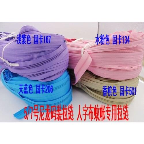 NEW 5# extra length 4 colors nylon zipper 10M/lot+8 sliders repair replacement sewing diy Mosquito net sofa cover accessories