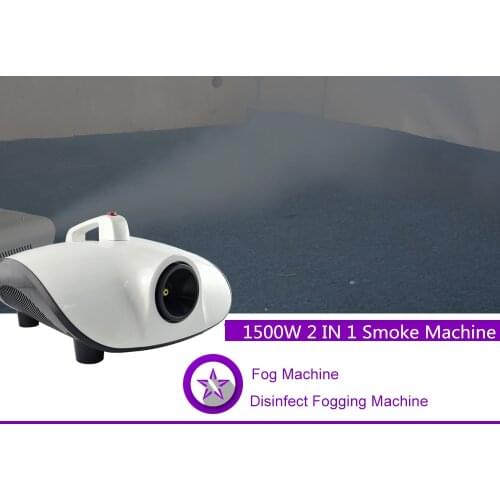 Sharelife 110V 220V 1500W Disinfection Fogging Timer Smoke Fog Machine for DJ Party Show KTV Stage Lighting Effect Car W1500