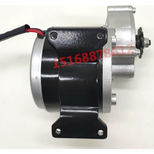 350 w36v24v permanent magnet dc gear motor brush MY1016Z3 electric tricycle motors
