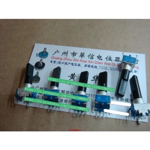 5pcs/lot 09-type vertical single potentiometer W100K A100K handle length 23MMF