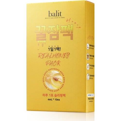 Balit Goods For Beauty And Health