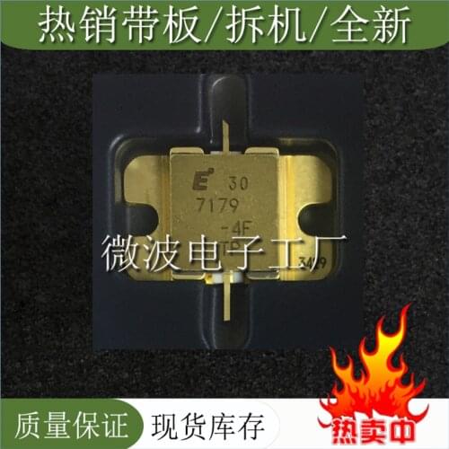 FLM7179-4F 7179-4F SMD RF tube High Frequency tube Power amplification module