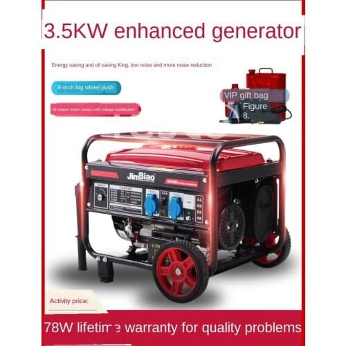 Small Gasoline Generator 3kW Home Single Phase 220V Three Phase 380V/5/6/8KW/10 KW