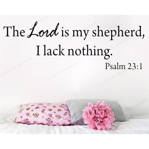 The Lord Is My Shepherd I Lack Nothing Psalm 23:1 Bible Verse Wall Decal Bible Scripture Wall Sticker home decor HJ1012