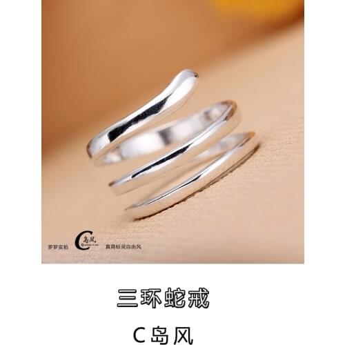 999 silver ring smooth three-ring snake wide ring female couple simple personality neutral trend Japan and Korea trend