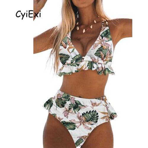CyiExi White Swimwear