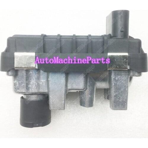 G-72 G72 6NW009550 767649 Turbo Electric Boost Actuator