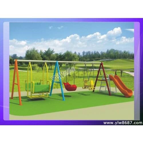 Amusement playground,children garden swing,outdoor playing equipment