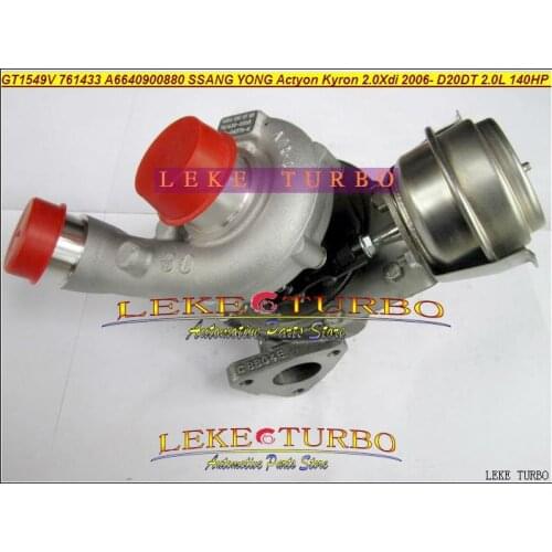 GT1549V 761433 761433-0002 761433-0003 A6640900780 Turbo Turbocharger For SSANG YONG Actyon Kyron Xdi M200XDi A200XDi D20DT 2.0L