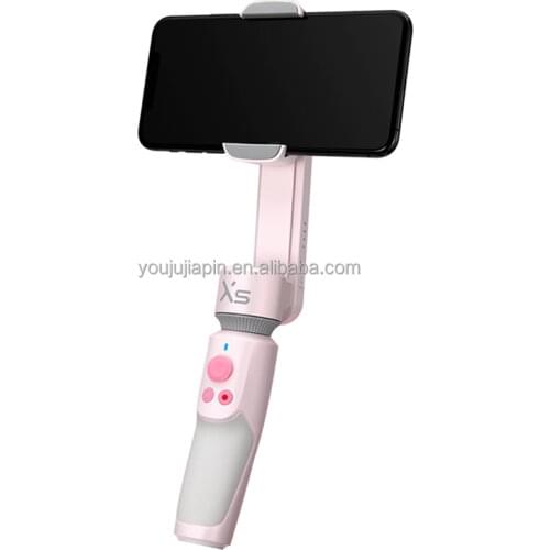 ZHIYUN Computer Hardware And Software