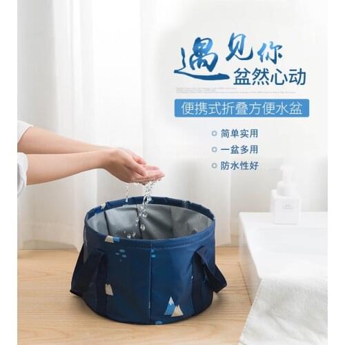 Travelling Portable Basin Foldable Food Basin