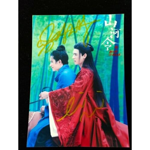Signed WORD OF HONOR Shan He Ling Zhang Zhehan Gong Jun autographed photo 5*7 032021E