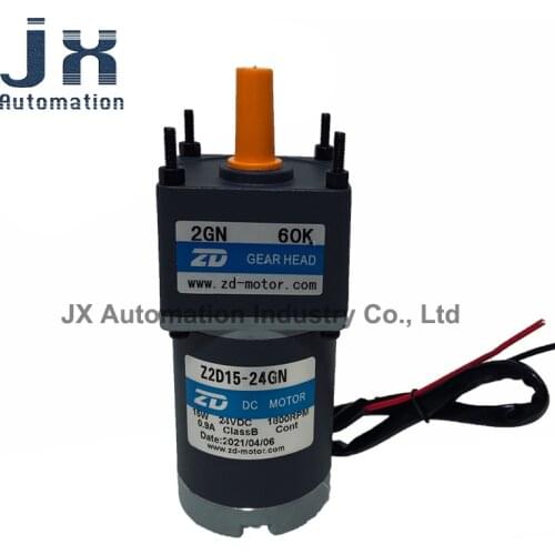 ZD Micro DC Brush Motor 24V/15W Z2D15-24GN-18S/2GN60K Gear Motor