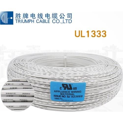 Triumphcable UL1333 FEP wire high temperature wire high voltage wire tin-plated copper conductor domestic connector wire 600V