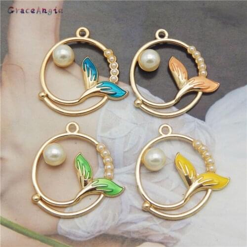 4pcs Mix Enamel Charms Handmade Accessories Fish Tall Mermaid jewelry making Dangle Earrings DIY Bracelet Pendant necklace Pearl