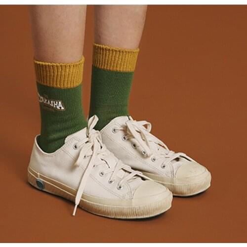 5 Pairs /lot Playful Naughty High-quality Socks For Men And Women Fashion Hit Color Casual Socks Cotton Autumn New Funny