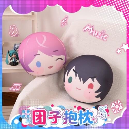 Anime Division Rap Battle Hypnosis Mic Yamada Ichiro Short Plush Doll Dango Pillow Cute Toys Cushion Soft Cartoon Gifts