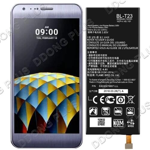 DDONG PLUS LG X Cam Phone Batteries