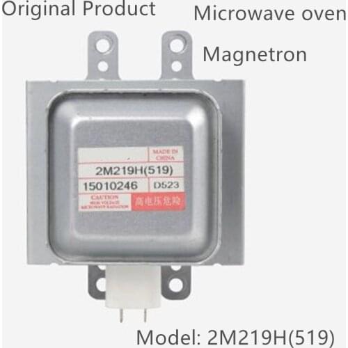 Microwave oven 2M219H (519) magnetron 2M219H (519) heater heating tube accessories