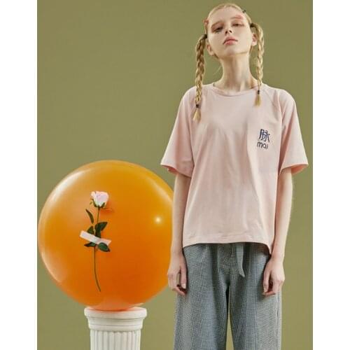 Loose Tee Tops Fashion Pink T Shirts Women O Neck Short Sleeve Chinese Character Embroidery Girl T-shirts Summer New 2017