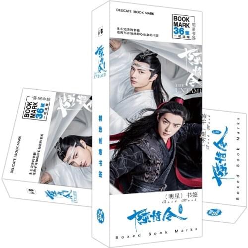 36 Pcs/Set Chen Qing Ling Paper Bookmark The Untamed Xiao Zhan Figure Bookmarks Book Holder Stationery Gift