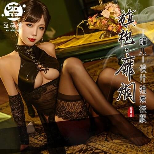 Cos Anime Qipao Net Cheongsam Cosplay Costume Lacquer Set Hot Sexy Lingerie Net Qipao White Chi-pao Smoking Clothing Set Costume