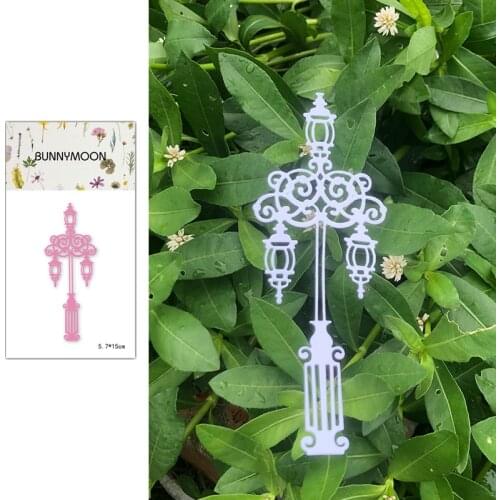 CH 2021 New Arrival Street lamp Stencil Metal Cutting Dies For Scrapbooking Practice Hands-on DIY Album Card Handmade Tools