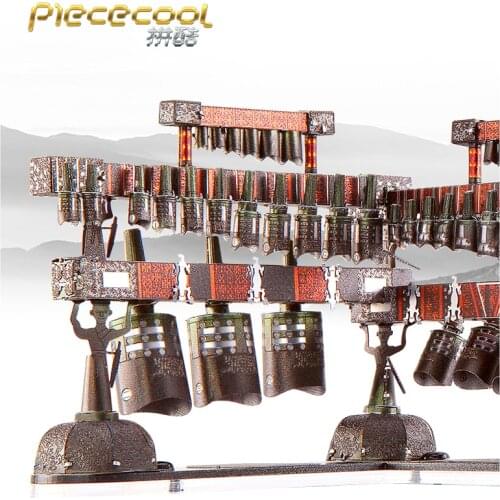 Piececool 3D Metal Puzzle CHIME-BELLS FROM THE TOMB OF MARQUIS YI OF ZENG STATE model kits DIY Laser Cut Puzzles Jigsaw Toys