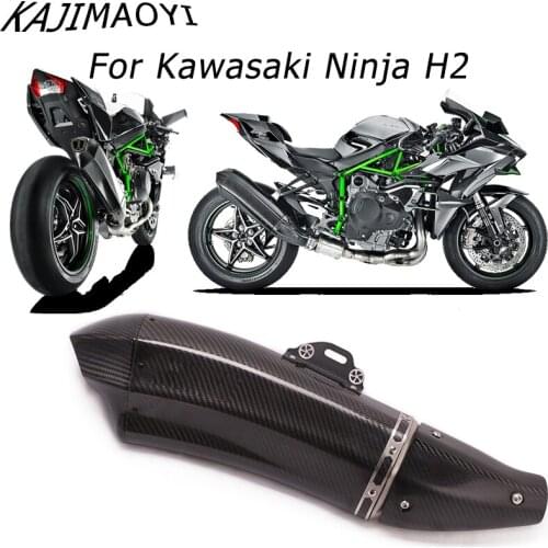 KAJIMAOYI For Kawasaki Ninja H2 Motorcycle Exhaust Escape Modified Carbon Fiber Muffler Middle Link Pipe